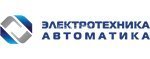 Электротехника и Автоматика Электротехника и Автоматика