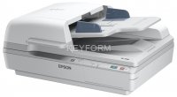 Сканер Epson B11B205331 (B11B205331)