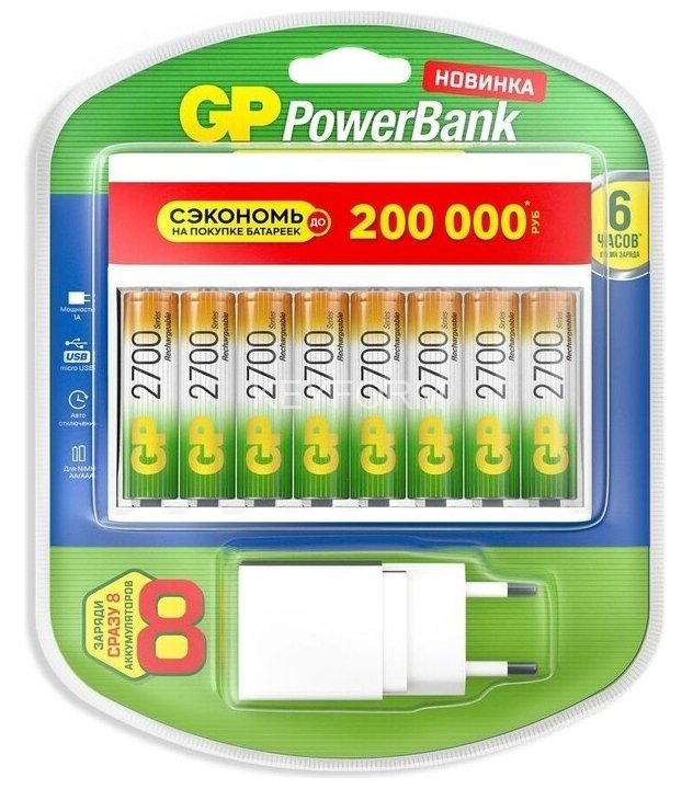 Зарядное устройство для АА и ААА аккумуляторов.В комплекте 8 аккумулятора GP АА2700 + USB адаптер GP 4610116204108