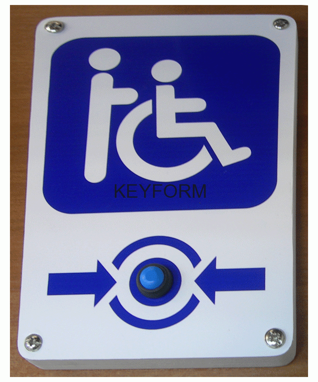 Кнопка вызова Hostcall КВТ-03