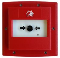 ИПР-РВ (Стрелец®)