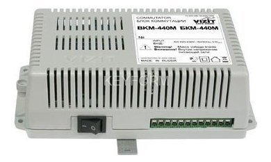 Блок коммутации домофона VIZIT БКМ-440М