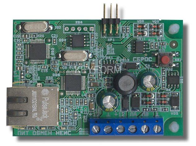 Магистратор СА+LAN версия 3