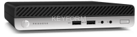 Комплект компьютер и монитор HP ProDesk 400 G5 DM(2T7S1ES#ACB)
