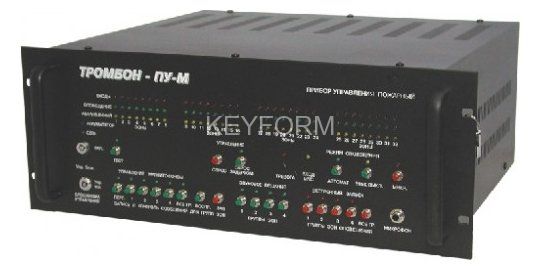 Тромбон-ПУ-М-8