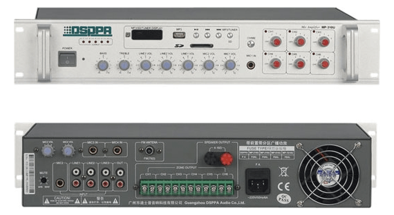 MP-310U