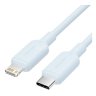 Кабель Vention USB 2.0 CM/Lightning 8M для iPad/iPhone 3A - 1м. Голубой Vention LAKSF