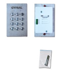 Цифрал CD-96/2М