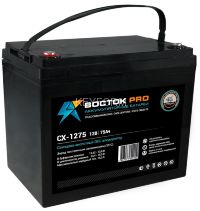 Восток СХ 1275