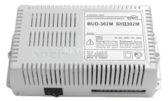 Блок управления и питания домофона VIZIT БУД-302М