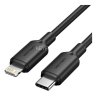 Кабель Vention USB 2.0 CM/Lightning 8M для iPad/iPhone 3A - 1м. Черный Vention LAKBF