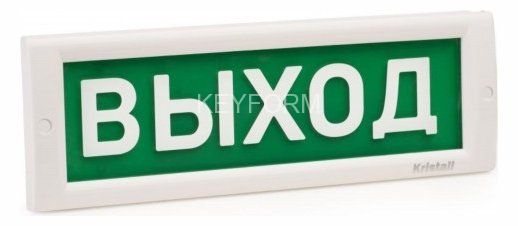 КРИСТАЛЛ-24 МС 