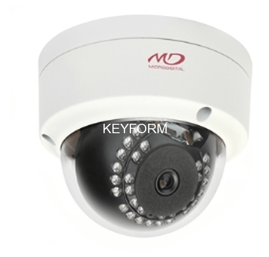 Видеокамера AHD купольная уличная антивандальная Microdigital MDC-AH8260FTN-24H
