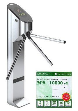 Praktika PT-01 с контроллером Эра 10000