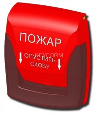 Извещатель пожарный ручной Фактор Спецэлектроника ИПР-Мск (ИОП502-1)