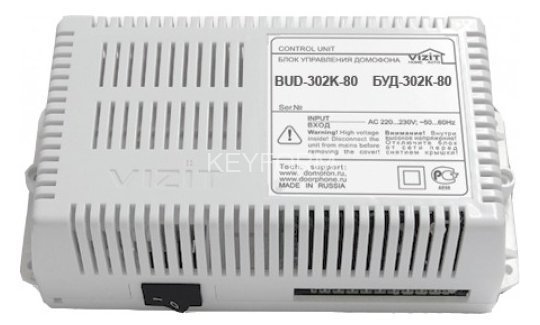 Блок управления и питания домофона VIZIT БУД-302К-80