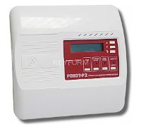 ПУО Рокот-Р2 (Рокот-Р вар. 2 ПУО)