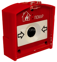 ИПР-3СУ (ИП 513-3СУ-А)