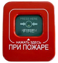 Астра-4511 исп. РК2