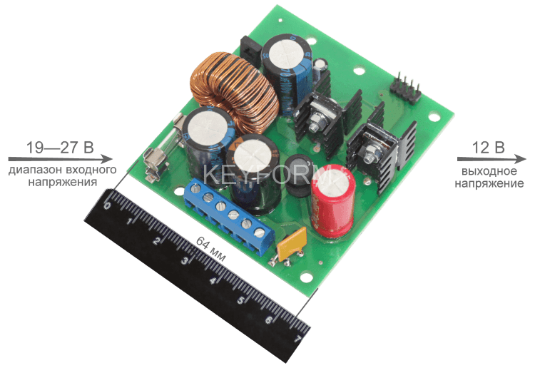 Модуль преобразователя напряжения БАСТИОН ПН-24АС/12-1,0