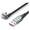 Кабель Vention USB 2.0 CM/AM 5A - 2м. U-образный Vention COHHH