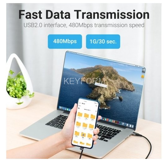 Кабель Vention USB 2.0 CM/AM 5A - 2м. U-образный Vention COHHH