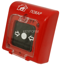 ИПР-3СУМ (ИП 513-3СУМ-А)