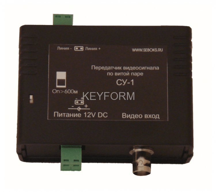 Передатчик видеосигнала по витой паре Себокс СУ-1