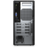 Персональный компьютер Dell Vostro 3888 MT(3888-2895)