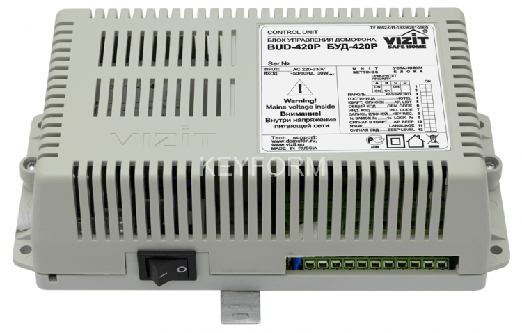 Блок управления и питания домофона VIZIT БУД-420Р
