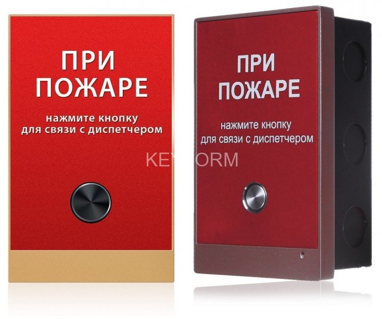 IP-вызывная панель BAS-IP AV-02 FP