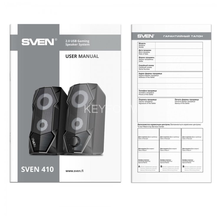 АС SVEN 410, черный (6 Вт, питание USB, подсветка) Sven SV-020941