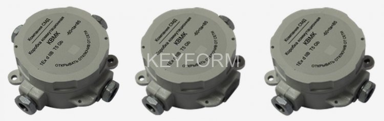 Коробка коммутационная взрывозащищенная Компания СМД КВМК-4-КМ25