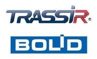 TRASSIR Bolid Интеграция с ПО компании Болид ОПС и СКУД