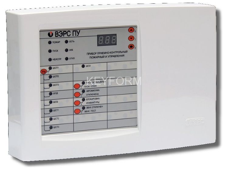 ВЭРС-ПУ версия 3.1