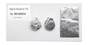 Карта объекта 1+2