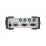 2-x порт. переключатель KVM ATEN CS82A