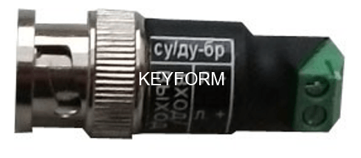 Пассивный приемопередатчик Себокс ДУ/СУ-БР