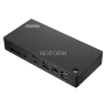 Док-станция Lenovo 40AY0090AU