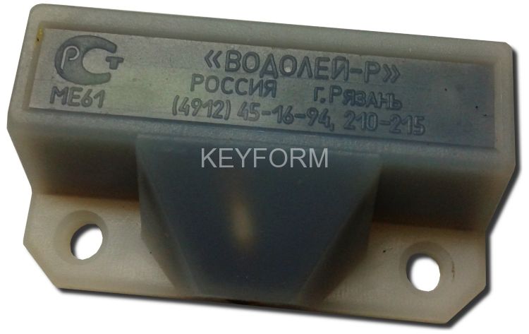 Водолей-Р исп. 01