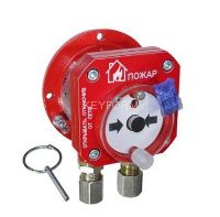 С2000-Спектрон-512-Exd-М-ИПР