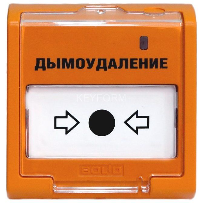 ЭДУ 513-3М исп. 02