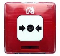 ИПР 513-10 исп.1