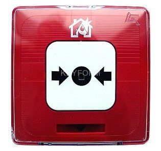 ИПР 513-10 исп.1