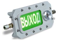 ТСЗВ-Exd-M-Прометей 12-36В AC/DC &quot;ВЫХОД&quot;