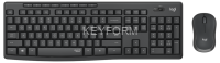 Комплект (клавиатура + мышь) Logitech 920-009807