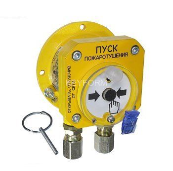 С2000-Спектрон-512-Exd-М-УДП-01