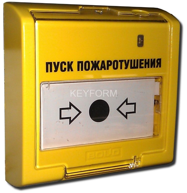 ЭДУ ИПР 513-3М