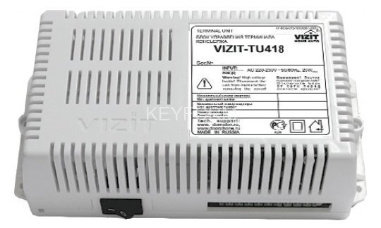 Блок управления пульта консьержа VIZIT-TU418