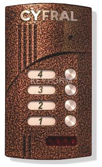 Цифрал M-4.2/VC